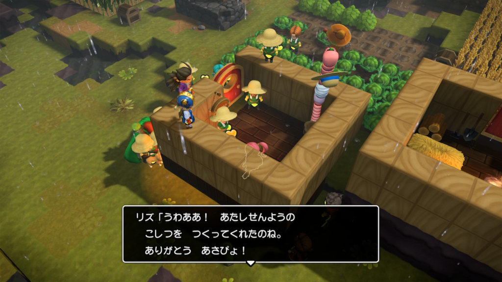 ドラクエビルダーズ２ゲーム画像