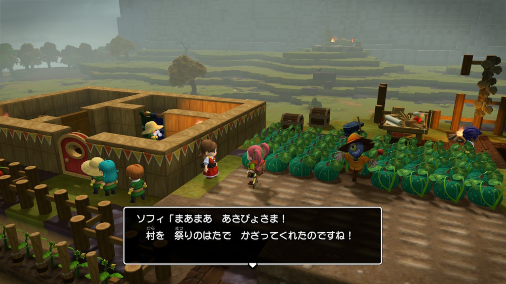 ドラクエビルダーズ２ゲーム画像