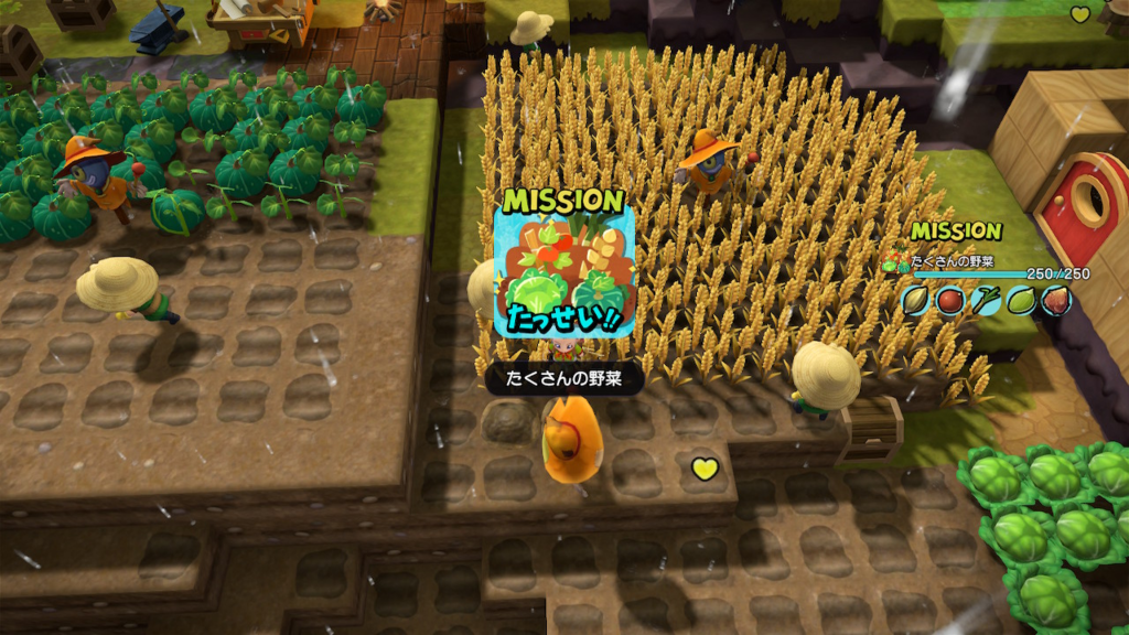 ドラクエビルダーズ２ゲーム画像