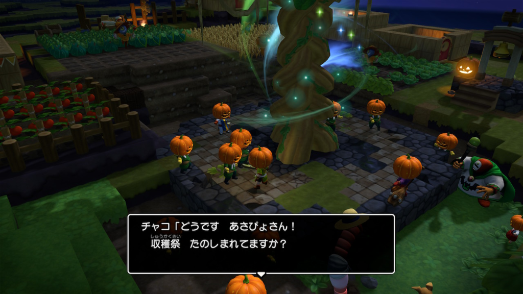 ドラクエビルダーズ２ゲーム画像