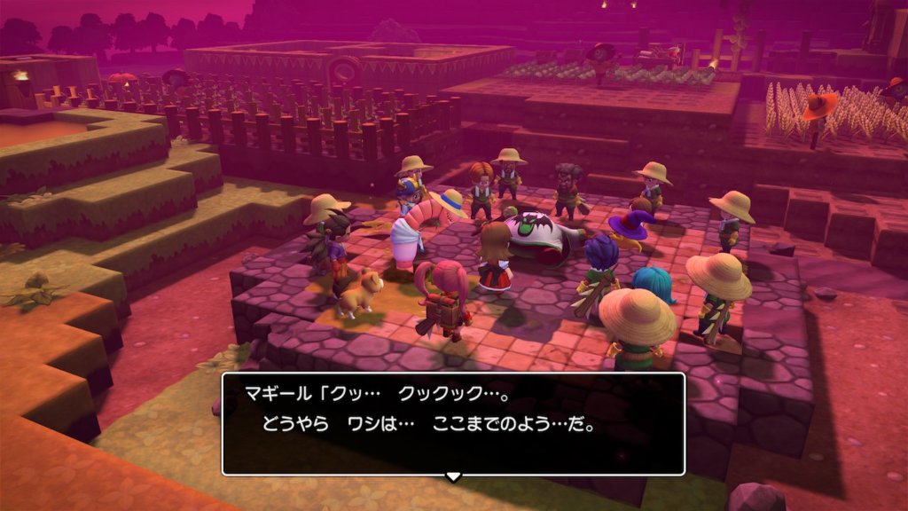 ドラクエビルダーズ２ゲーム画像