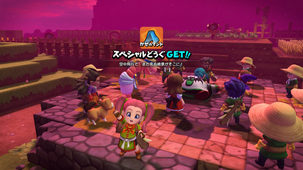 ドラクエビルダーズ２ゲーム画像