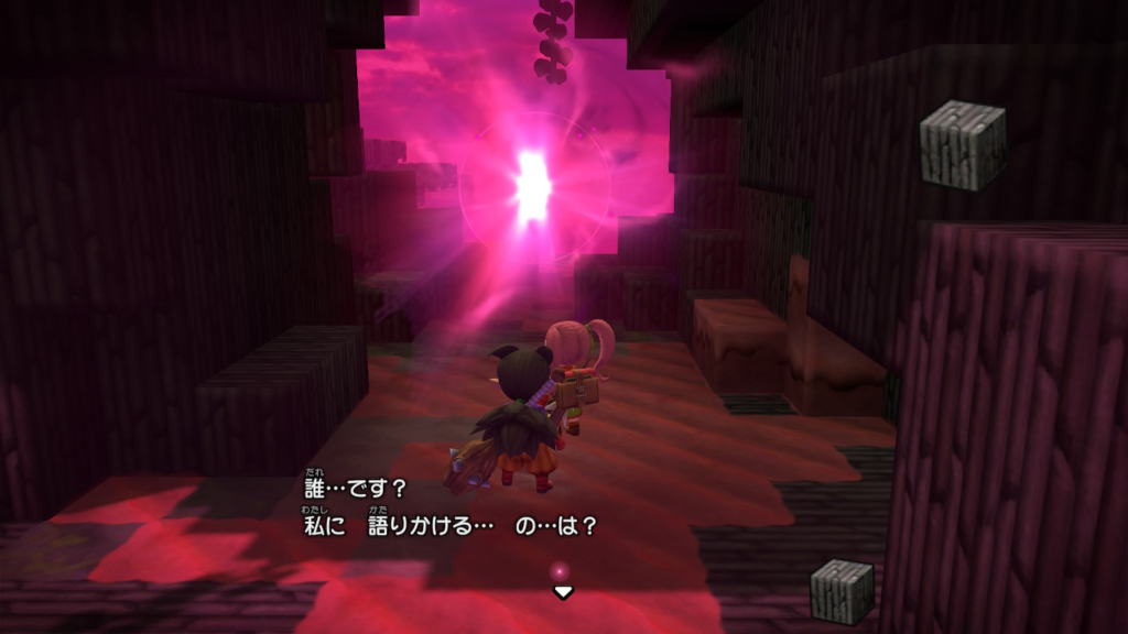 ドラクエビルダーズ２ゲーム画像