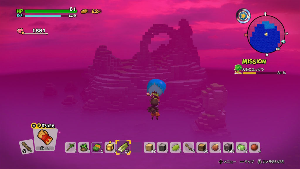 ドラクエビルダーズ２ゲーム画像
