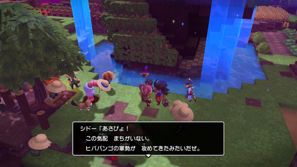 ドラクエビルダーズ２ゲーム画像