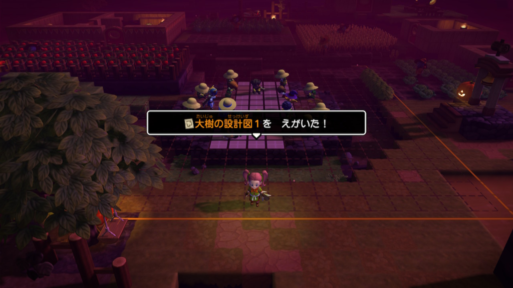 ドラクエビルダーズ２ゲーム画像