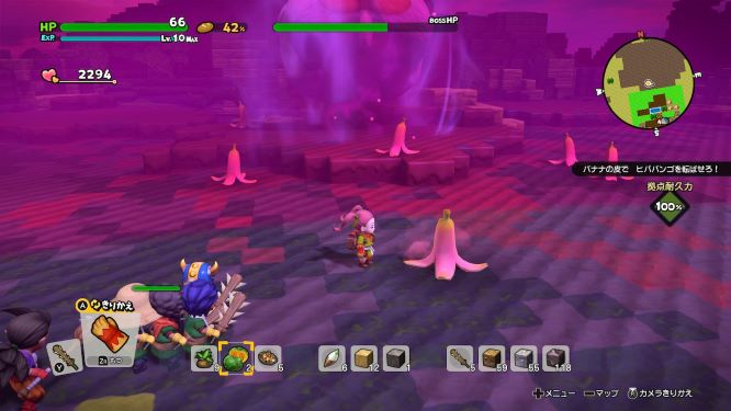 f:id:fioridiciliegio:20190105180216p:plain ドラクエビルダーズ2ゲーム画像