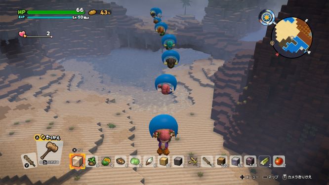 f:id:fioridiciliegio:20190105192809j:plain ドラクエビルダーズ2ゲーム画像