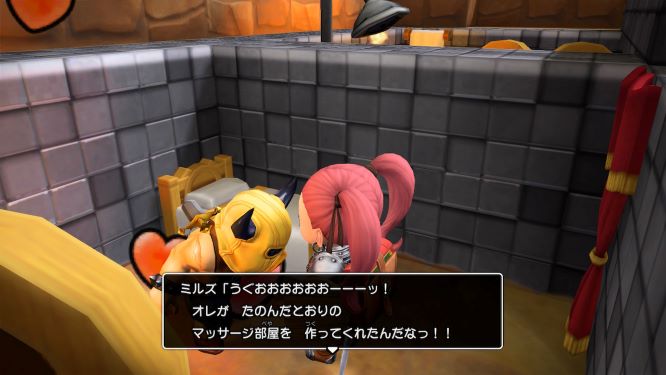 ドラクエビルダーズ２ゲーム画像