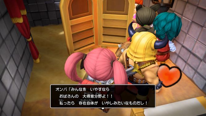 ドラクエビルダーズ２ゲーム画像