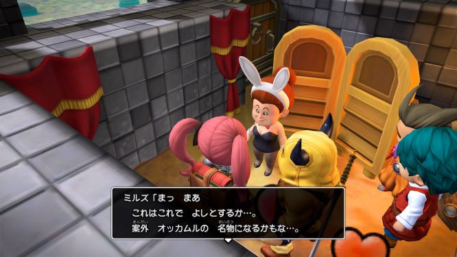 ドラクエビルダーズ２ゲーム画像