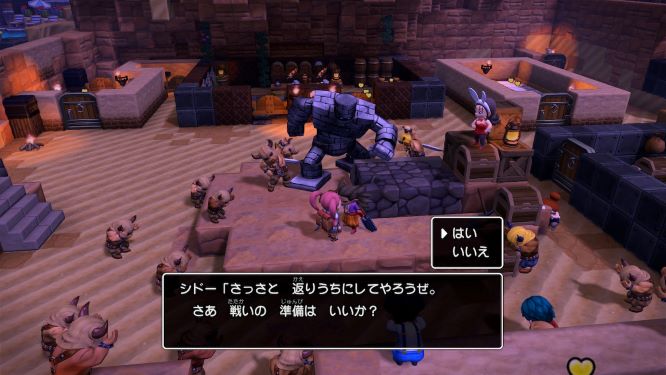 ドラクエビルダーズ２ゲーム画像