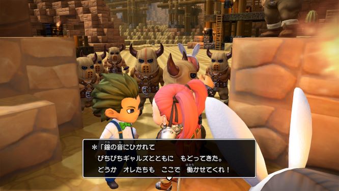 ドラクエビルダーズ２ゲーム画像