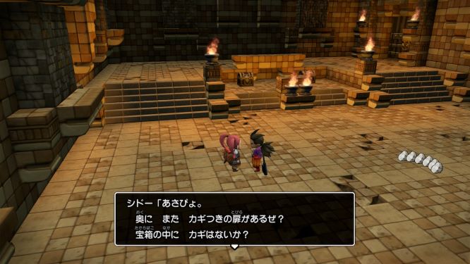 ドラクエビルダーズ２ゲーム画像