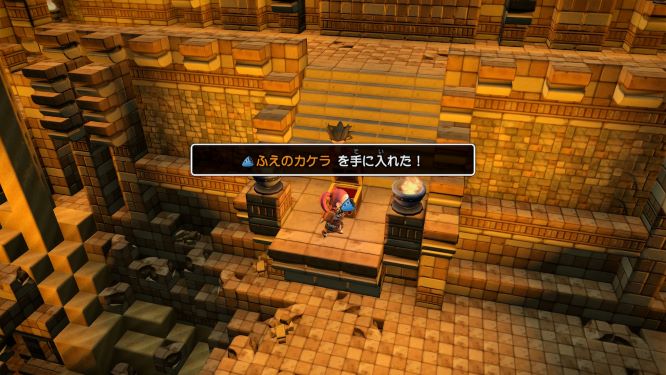ドラクエビルダーズ２ゲーム画像