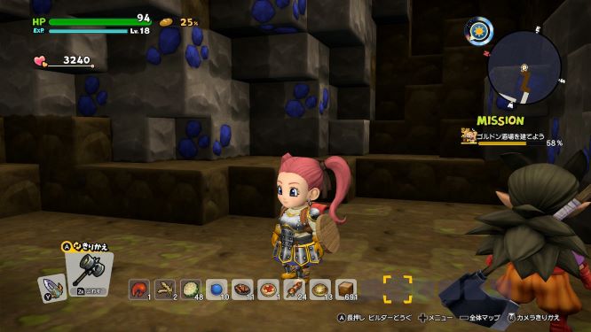 f:id:fioridiciliegio:20190124154331j:plain ドラクエビルダーズ2ゲーム画像
