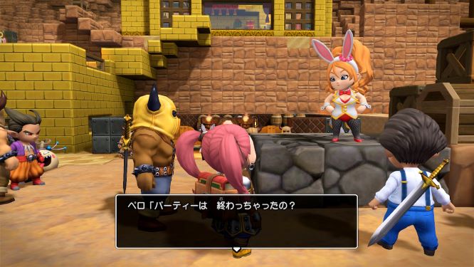 f:id:fioridiciliegio:20190125202151j:plain ドラクエビルダーズ2ゲーム画像