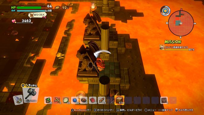 f:id:fioridiciliegio:20190125215136j:plain ドラクエビルダーズ2ゲーム画像