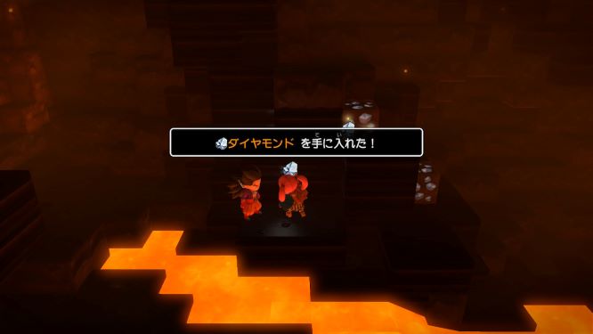 f:id:fioridiciliegio:20190125215345j:plain ドラクエビルダーズ2ゲーム画像