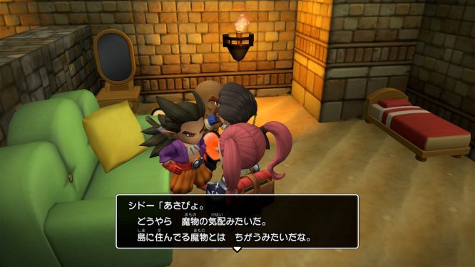 f:id:fioridiciliegio:20190127195858j:plain ドラクエビルダーズ2ゲーム画像