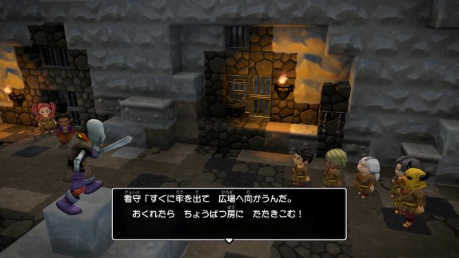 f:id:fioridiciliegio:20190127200429j:plain ドラクエビルダーズ2ゲーム画像