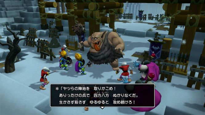 ドラクエビルダーズ２ゲーム画像