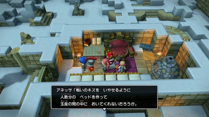 ドラクエビルダーズ２ゲーム画像