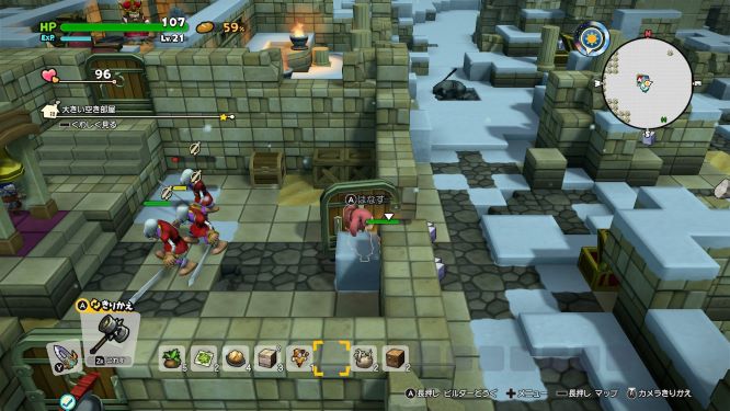 ドラクエビルダーズ２ゲーム画像