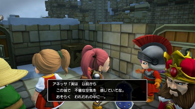 ドラクエビルダーズ２ゲーム画像