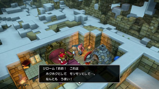 ドラクエビルダーズ２ゲーム画像