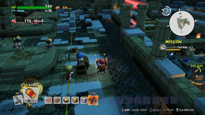 f:id:fioridiciliegio:20190211145551j:plain ドラクエビルダーズ2ゲーム画像