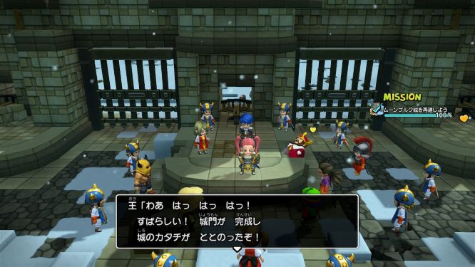 f:id:fioridiciliegio:20190211145624j:plain ドラクエビルダーズ2ゲーム画像