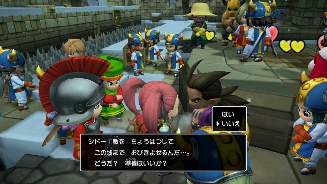 f:id:fioridiciliegio:20190211145638j:plain ドラクエビルダーズ2ゲーム画像