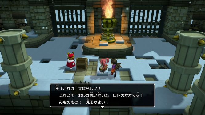 f:id:fioridiciliegio:20190211145720j:plain ドラクエビルダーズ2ゲーム画像