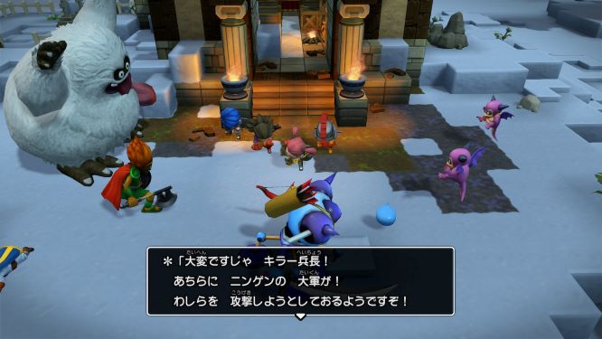 ドラクエビルダーズ２ゲーム画像