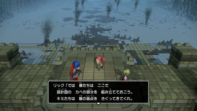 ドラクエビルダーズ２ゲーム画像