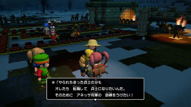 f:id:fioridiciliegio:20190214095434j:plain ドラクエビルダーズ2ゲーム画像