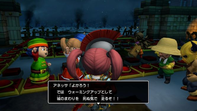 f:id:fioridiciliegio:20190214095437j:plain ドラクエビルダーズ2ゲーム画像