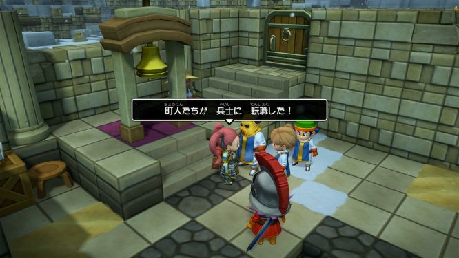 f:id:fioridiciliegio:20190214100032j:plain ドラクエビルダーズ2ゲーム画像