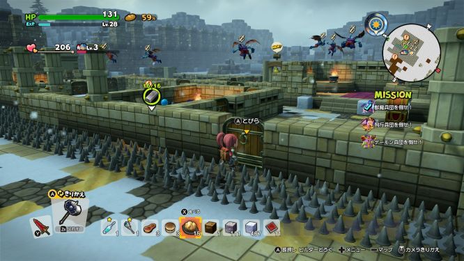 f:id:fioridiciliegio:20190214100037j:plain ドラクエビルダーズ2ゲーム画像