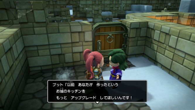 f:id:fioridiciliegio:20190214100105j:plain ドラクエビルダーズ2ゲーム画像