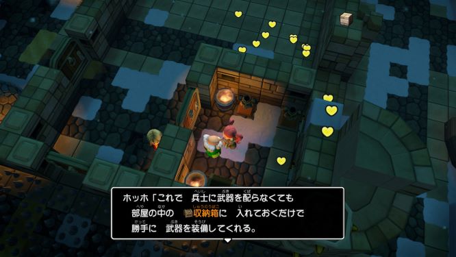 f:id:fioridiciliegio:20190214100115j:plain ドラクエビルダーズ2ゲーム画像