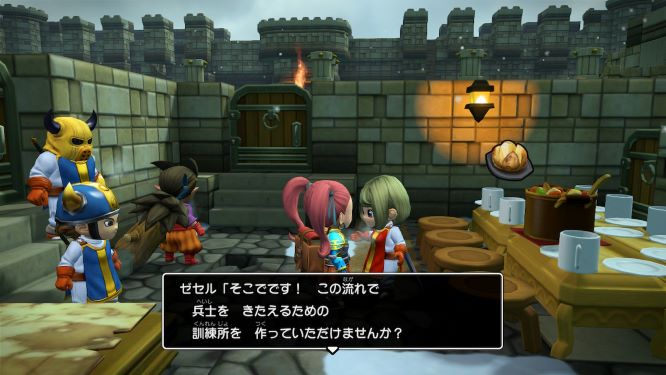f:id:fioridiciliegio:20190214100229j:plain ドラクエビルダーズ2ゲーム画像