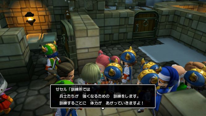 f:id:fioridiciliegio:20190214100232j:plain ドラクエビルダーズ2ゲーム画像