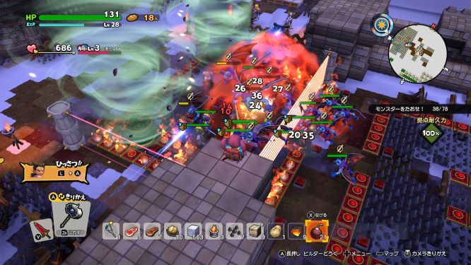 f:id:fioridiciliegio:20190217173716j:plain ドラクエビルダーズ2ゲーム画像