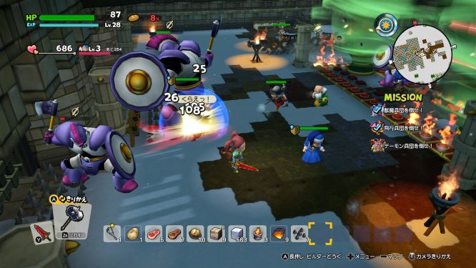 f:id:fioridiciliegio:20190217173803j:plain ドラクエビルダーズ2ゲーム画像