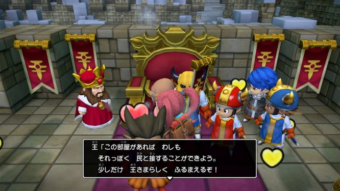 f:id:fioridiciliegio:20190217173839j:plain ドラクエビルダーズ2ゲーム画像