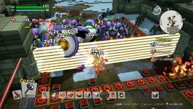 f:id:fioridiciliegio:20190217173842j:plain ドラクエビルダーズ2ゲーム画像