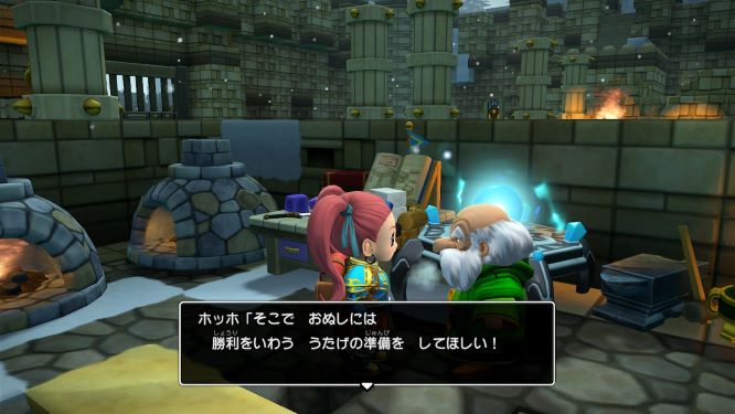 f:id:fioridiciliegio:20190217173939j:plain ドラクエビルダーズ2ゲーム画像