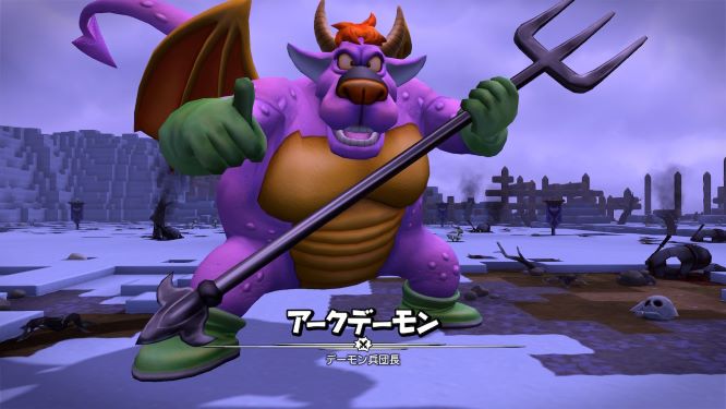 f:id:fioridiciliegio:20190219181757j:plain ドラクエビルダーズ2ゲーム画像